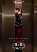 Роковое влечение