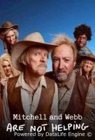 Митчелл и Уэбб не помогают