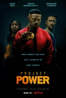 Проект Power